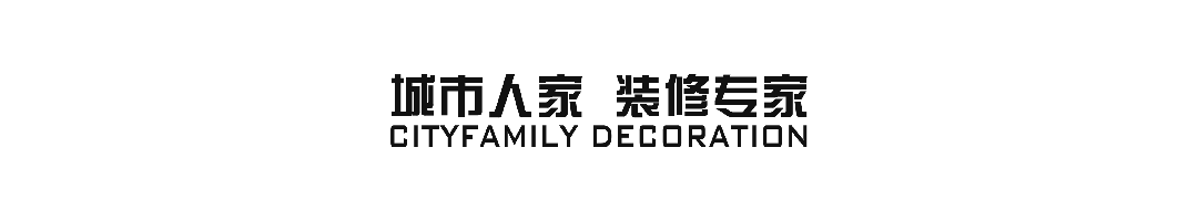 兰州龙湖天璞140㎡现代简约风家装，打造杂志感极简家