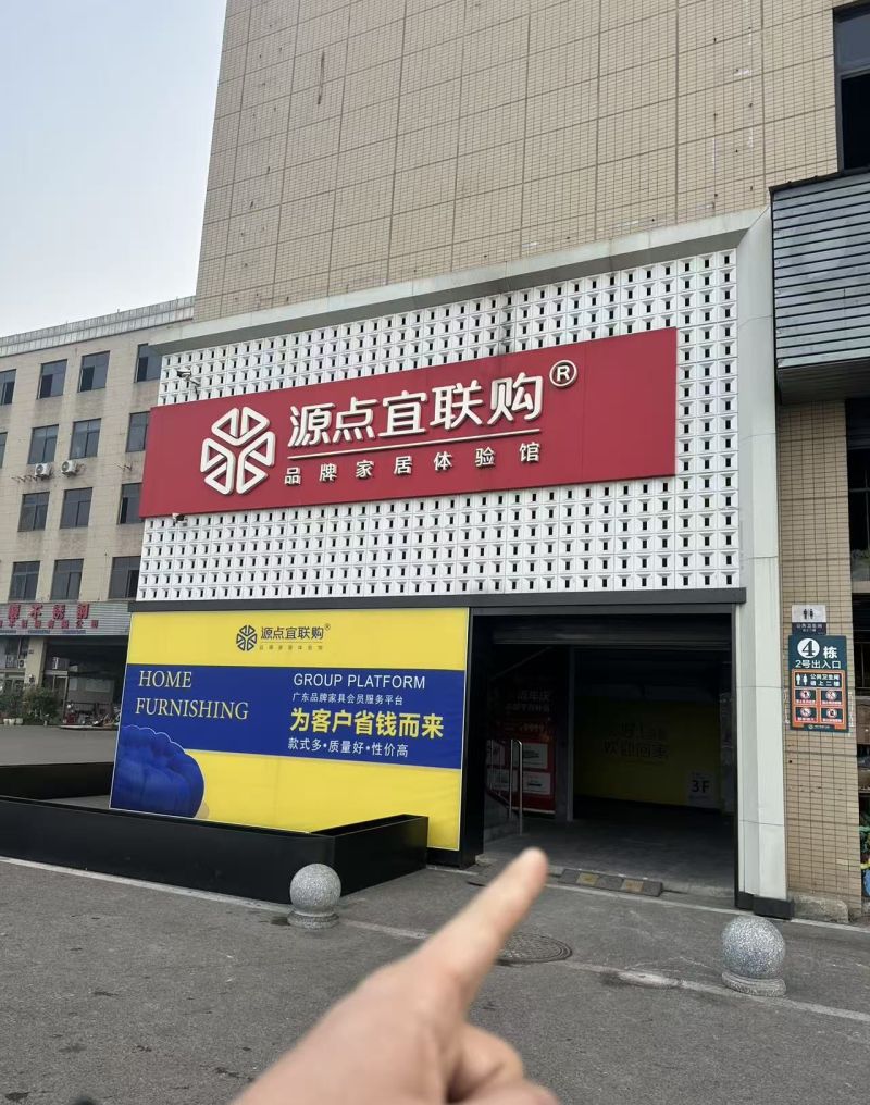 整装装修需要搭配多样奶油法式家具,找哪家合作? - 今日头条 整装装修需要搭配多样奶油法式家具,找哪家合作? - 家居知识