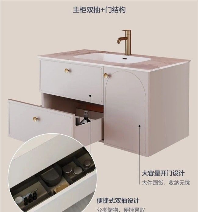 浴室柜最建议买的三个款式，搞定90%的使用烦恼！ - 家居知识