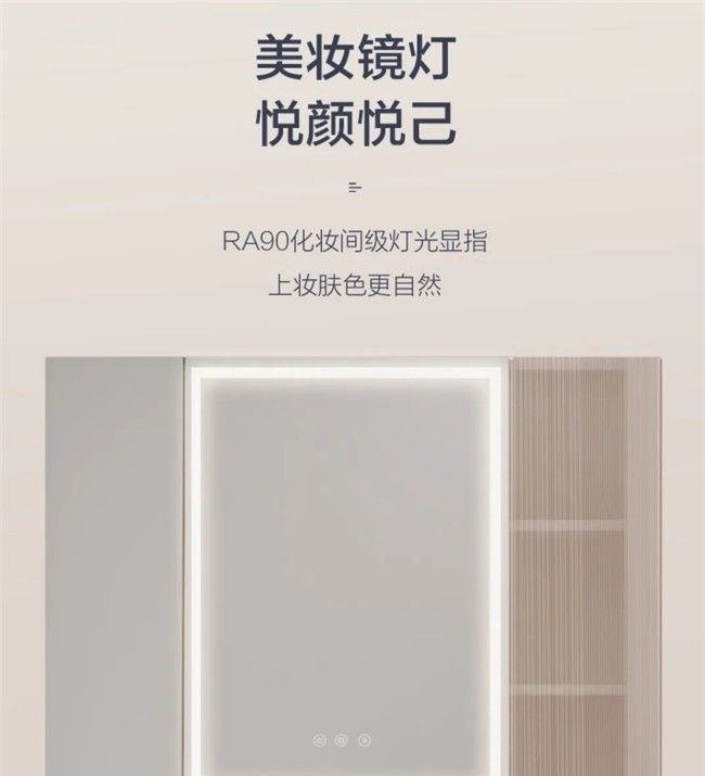 浴室柜最建议买的三个款式，搞定90%的使用烦恼！ - 家居知识