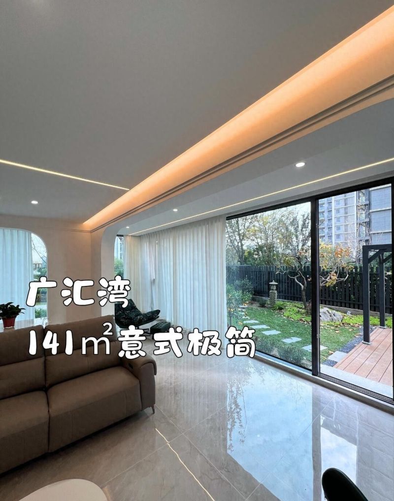 选对室内装修风格，靠谱家装公司推荐指南