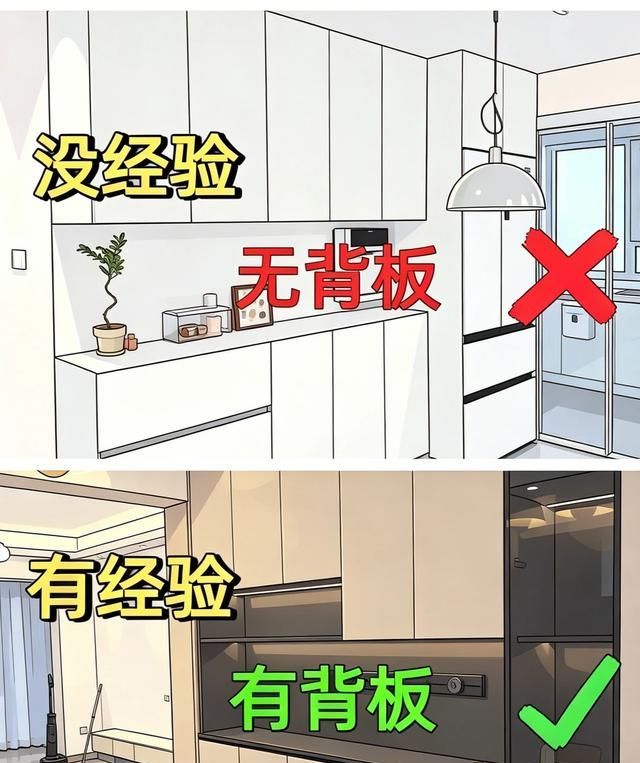 餐边柜装完显高级?这10个细节让台面永远空着 - 今日头条 餐边柜装完显高级?这10个细节让台面永远空着 - 家居知识