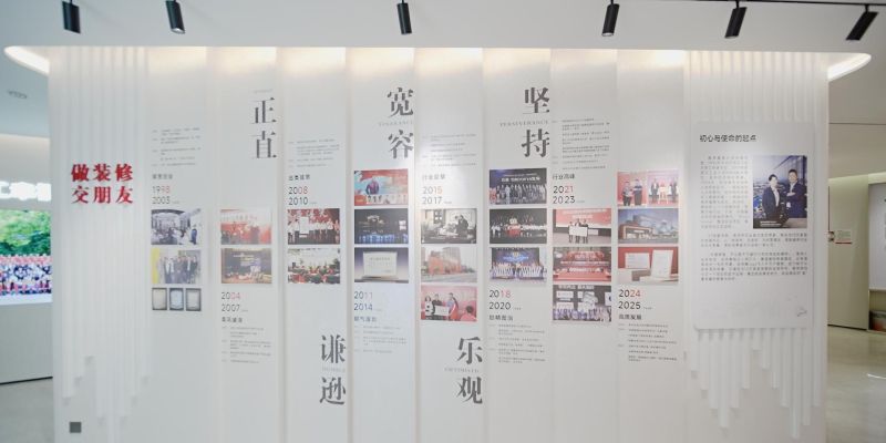 推荐几家擅长北欧风格装修的装修公司？ - 家居知识