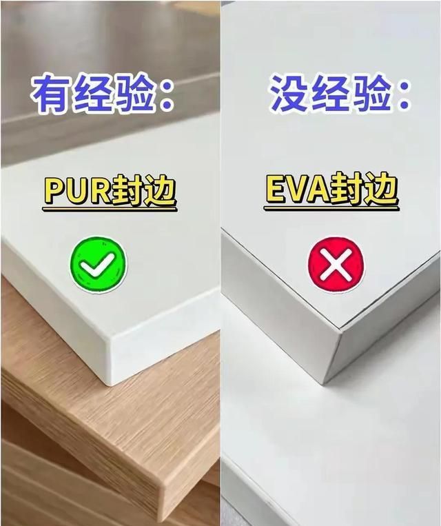 衣柜定制这事，说白了就是：90%的翻车，都不是“做错了”，而 - 家居知识