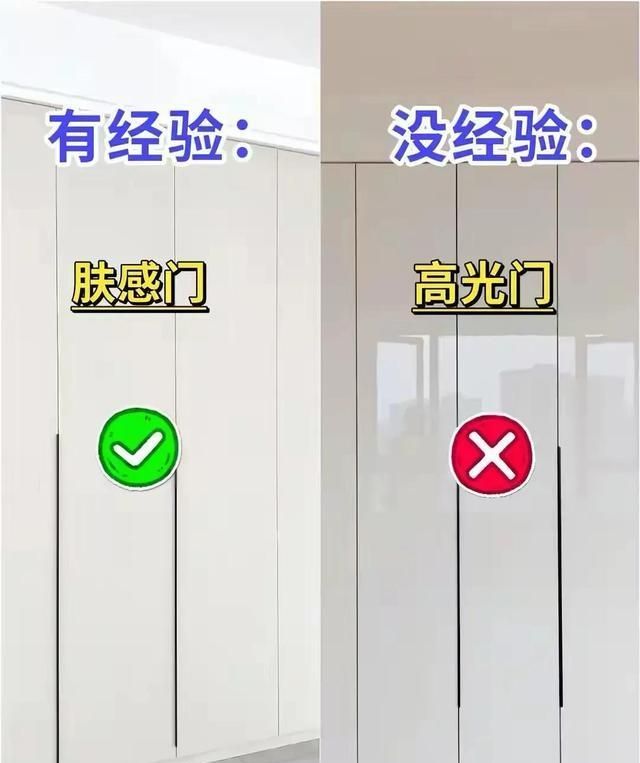 衣柜定制这事，说白了就是：90%的翻车，都不是“做错了”，而 - 家居知识