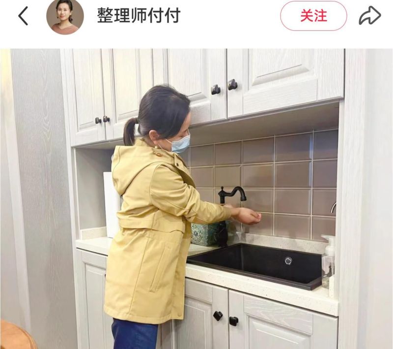 家里全屋定制柜子,做多少最合理?要花多少钱?一篇说清楚 - 今日头条 家里全屋定制柜子,做多少最合理?要花多少钱?一篇说清楚 - 家居知识