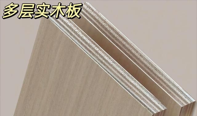 为什么我装定制衣柜的时候没有刷到这篇文章！ - 家居知识