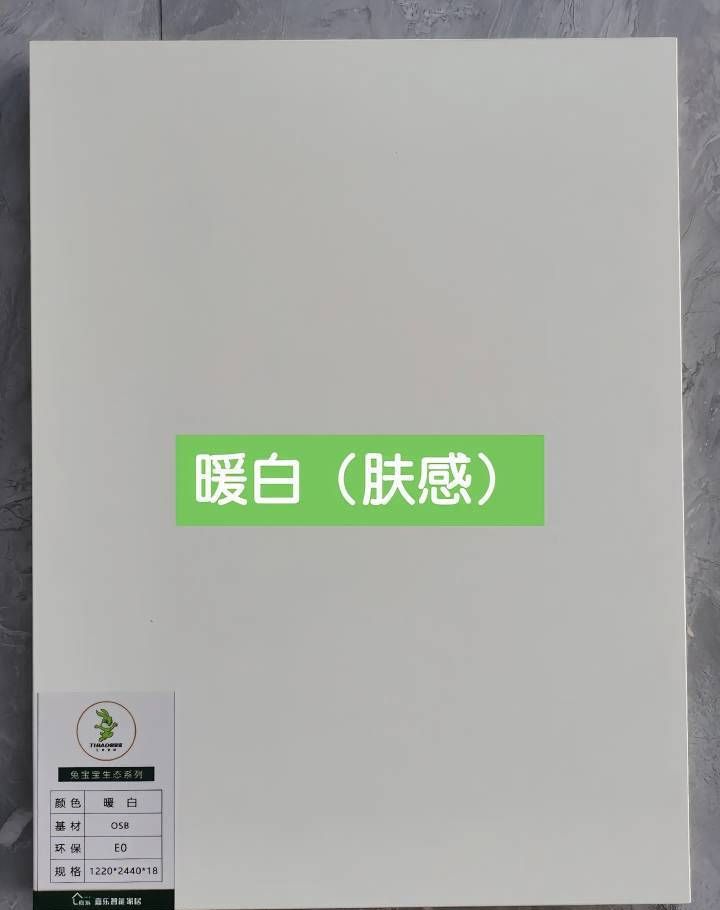 木工打柜子定制衣柜门橱柜门可从(配色+材质+造型)三个维度入手 - 今日头条 木工打柜子定制衣柜门橱柜门可从(配色+材质+造型)三个维度入手 - 家居知识