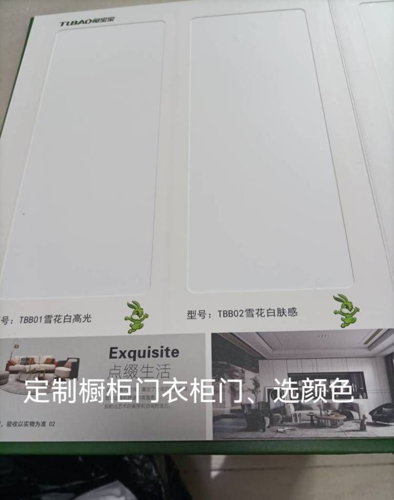 木工打柜子定制衣柜门橱柜门可从(配色+材质+造型)三个维度入手 - 今日头条 木工打柜子定制衣柜门橱柜门可从(配色+材质+造型)三个维度入手 - 家居知识