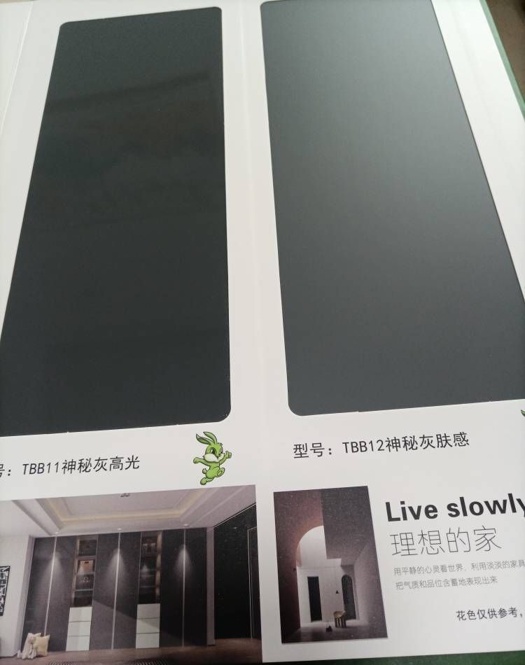 木工打柜子定制衣柜门橱柜门可从(配色+材质+造型)三个维度入手 - 今日头条 木工打柜子定制衣柜门橱柜门可从(配色+材质+造型)三个维度入手 - 家居知识