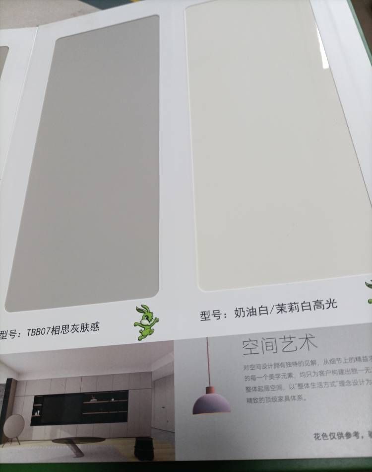 木工打柜子定制衣柜门橱柜门可从(配色+材质+造型)三个维度入手 - 今日头条 木工打柜子定制衣柜门橱柜门可从(配色+材质+造型)三个维度入手 - 家居知识