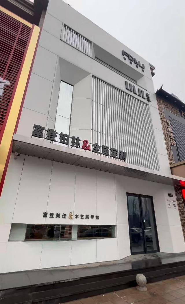 讲讲衣柜定制服务排名情况,教你如何选择 - 今日头条 讲讲衣柜定制服务排名情况,教你如何选择 - 家居知识