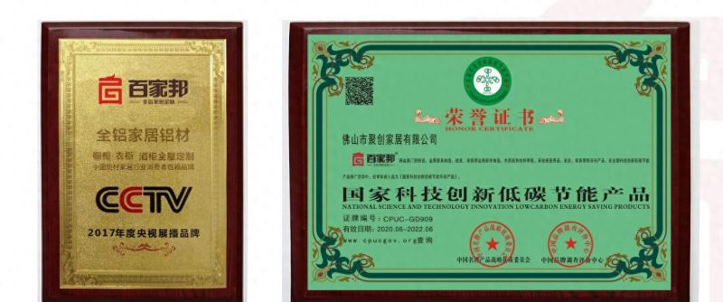 想定制防水防潮的全铝浴室柜推荐哪家，防水技术和外观质感如何？ - 今日头条