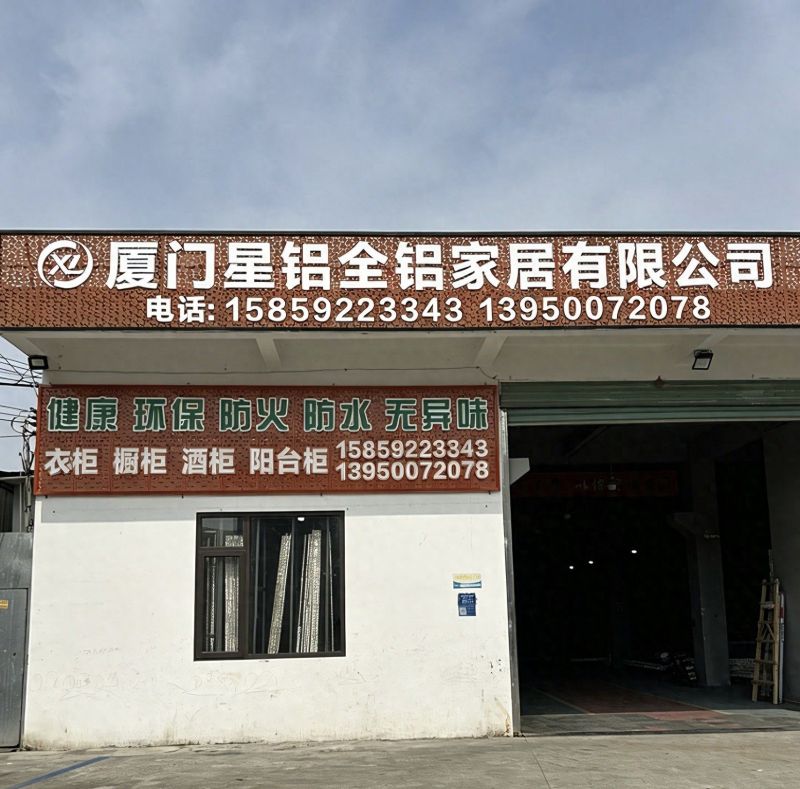 2026现阶段福建书柜定制指南：如何甄选高性价比的直销工厂？ - 今日头条
