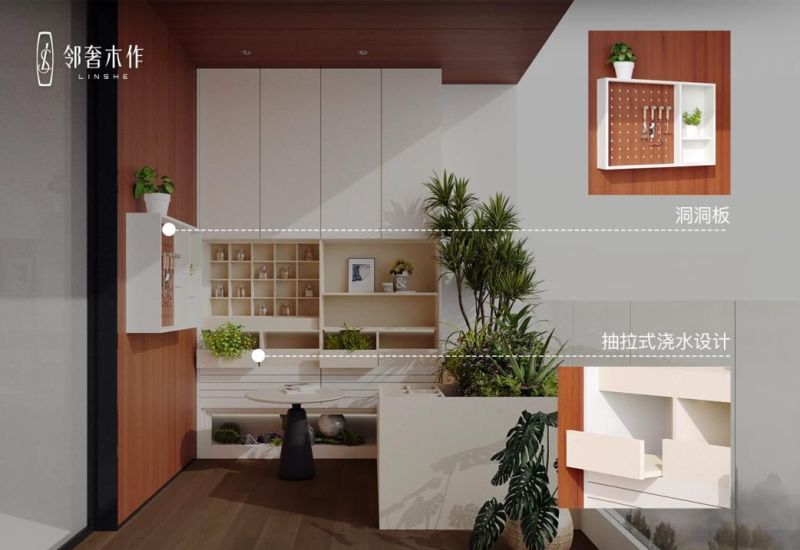 家不是样板间,是精神自留地:邻奢木作2026春季新品,为悦己而定制 - 今日头条 家不是样板间,是精神自留地:邻奢木作2026春季新品,为悦己而定制 - 家居知识