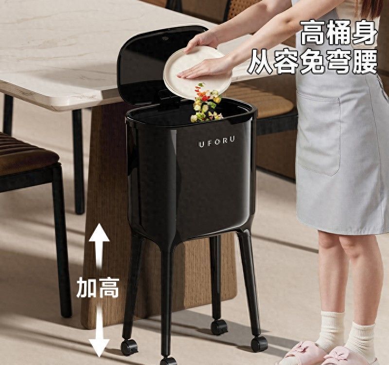 现代简约风家装，选对垃圾桶才显高级 - 今日头条