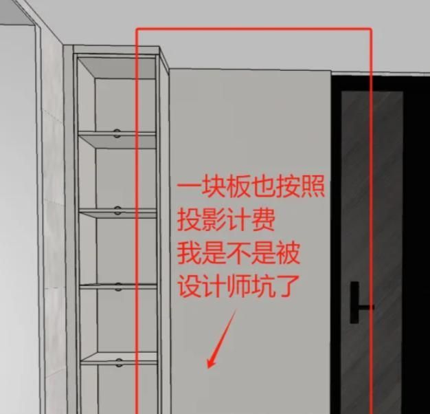 木工师傅坦言:有些业主人傻钱多,“定制衣柜”被坑了还不知道 - 今日头条 木工师傅坦言:有些业主人傻钱多,“定制衣柜”被坑了还不知道 - 家居知识