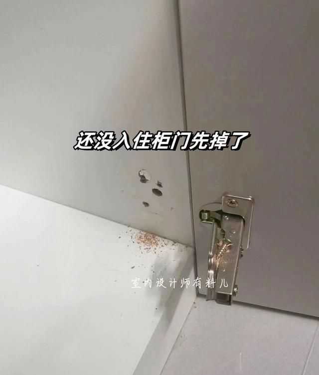 木工酒后吐真言:这些业主人傻钱多,定制衣柜被坑了都不知道 - 今日头条 木工酒后吐真言:这些业主人傻钱多,定制衣柜被坑了都不知道 - 家居知识