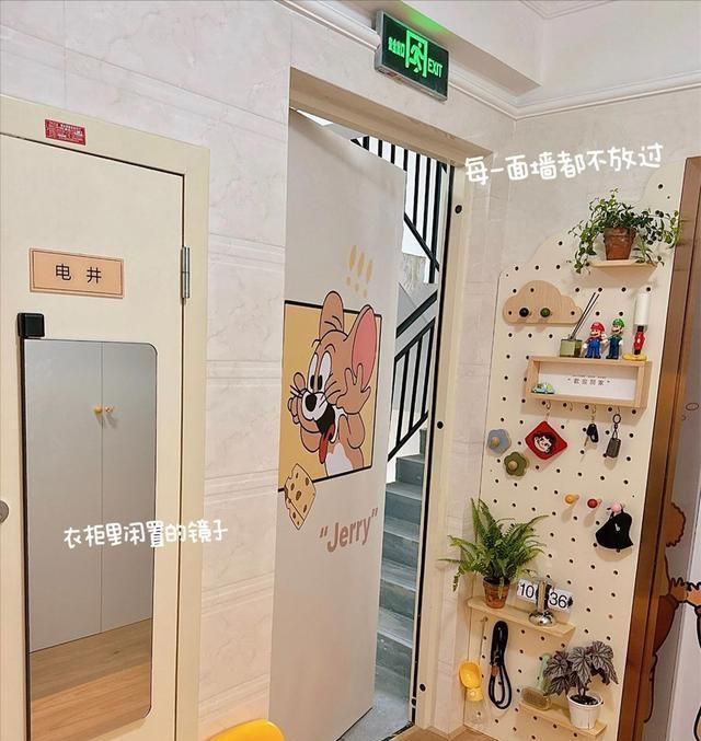 重庆一女姑娘的家火了，将楼道改成玄关，被无数邻居效仿；晒晒 - 家居知识