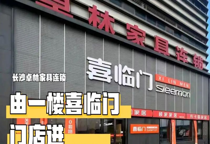 轻奢风家具搭配干货,不用高价软装,轻松装出高级质感 - 今日头条 轻奢风家具搭配干货,不用高价软装,轻松装出高级质感 - 家居知识
