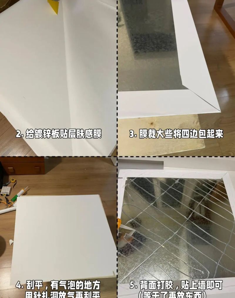 被年轻人的家居平替惊艳到,价格只需零头,日子照样体面 - 今日头条 被年轻人的家居平替惊艳到,价格只需零头,日子照样体面 - 家居知识