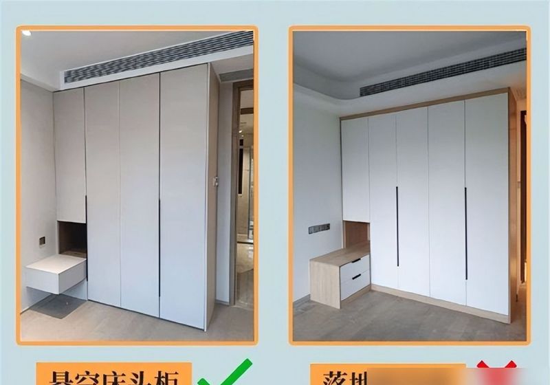 若再定制极简衣柜，我发誓做对这7处，不是矫情，真吃过细节的亏 - 家居知识