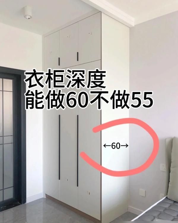 若再装修,全屋定制衣柜我一定会做好这9个细节,都是经验教训 - 今日头条 若再装修,全屋定制衣柜我一定会做好这9个细节,都是经验教训 - 家居知识