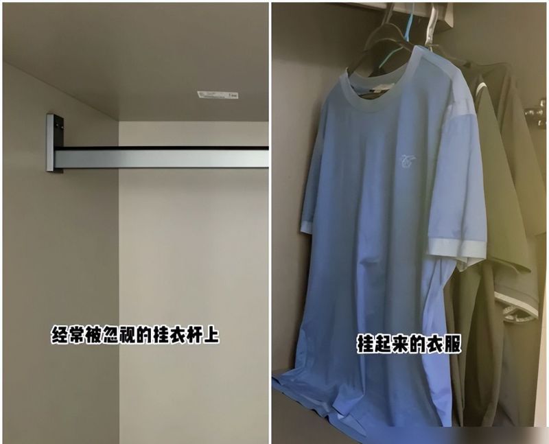 若再装修,全屋定制衣柜我一定会做好这9个细节,都是经验教训 - 今日头条 若再装修,全屋定制衣柜我一定会做好这9个细节,都是经验教训 - 家居知识