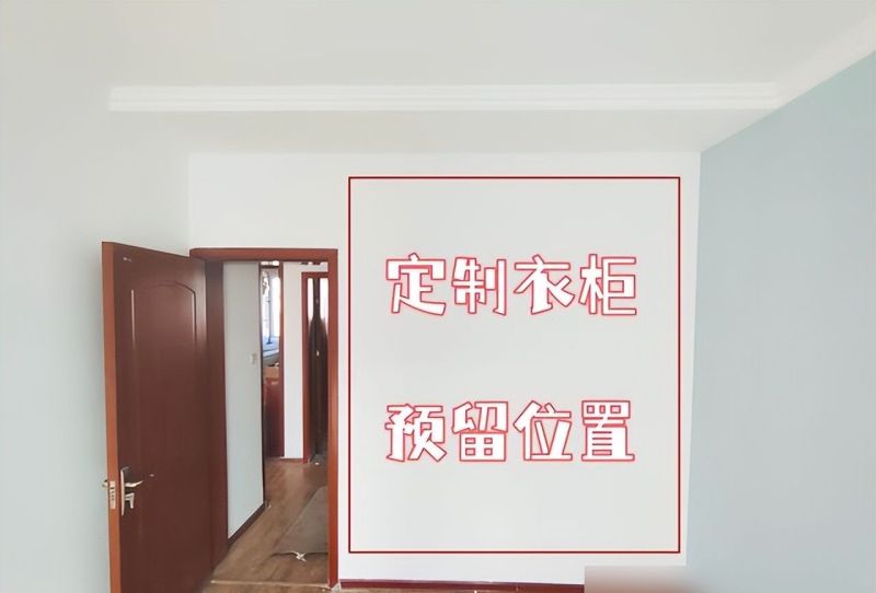 定制衣柜使用两年,发现踩中6个“坑”,下次装修一定要避开 - 今日头条 定制衣柜使用两年,发现踩中6个“坑”,下次装修一定要避开 - 家居知识
