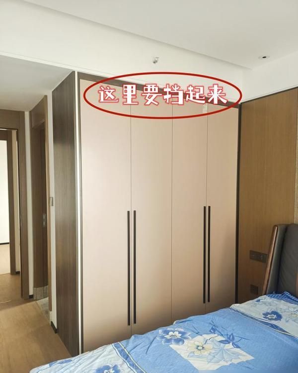 定制衣柜使用两年,发现踩中6个“坑”,下次装修一定要避开 - 今日头条 定制衣柜使用两年,发现踩中6个“坑”,下次装修一定要避开 - 家居知识