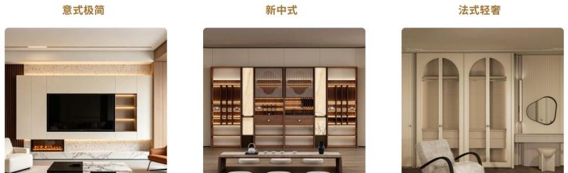 铂海纳美学橱衣柜:当“全屋定制”遇见“美与质的长期主义” - 今日头条 铂海纳美学橱衣柜:当“全屋定制”遇见“美与质的长期主义” - 家居知识